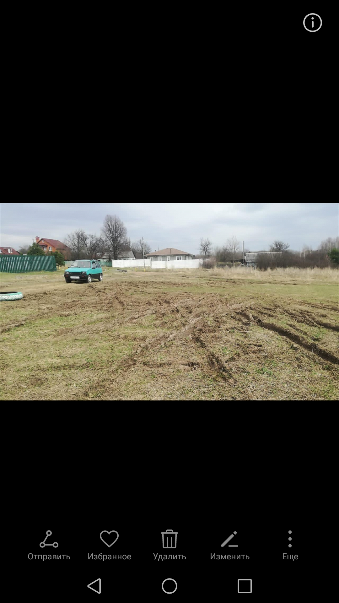 Обустройство спортивной площадки в с. Миленино, Киреевского района