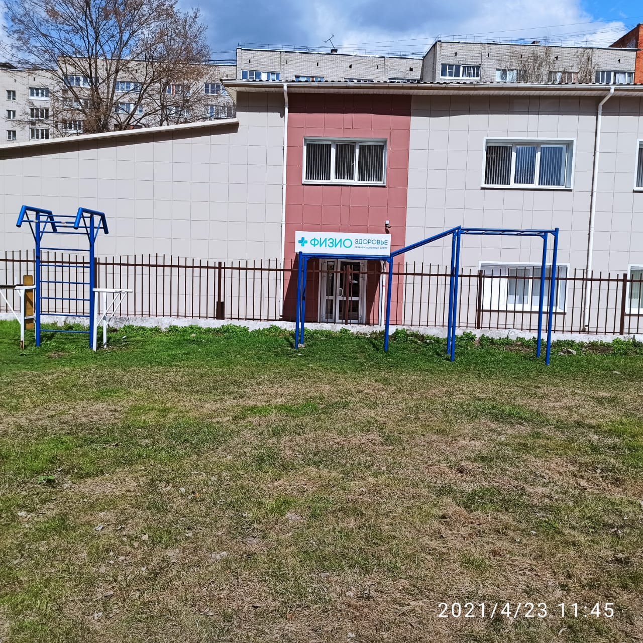 Обустройство детской игровой площадки в МО город Тула, Советский территориальный округ, ул. Лейтейзена, д. 3/11