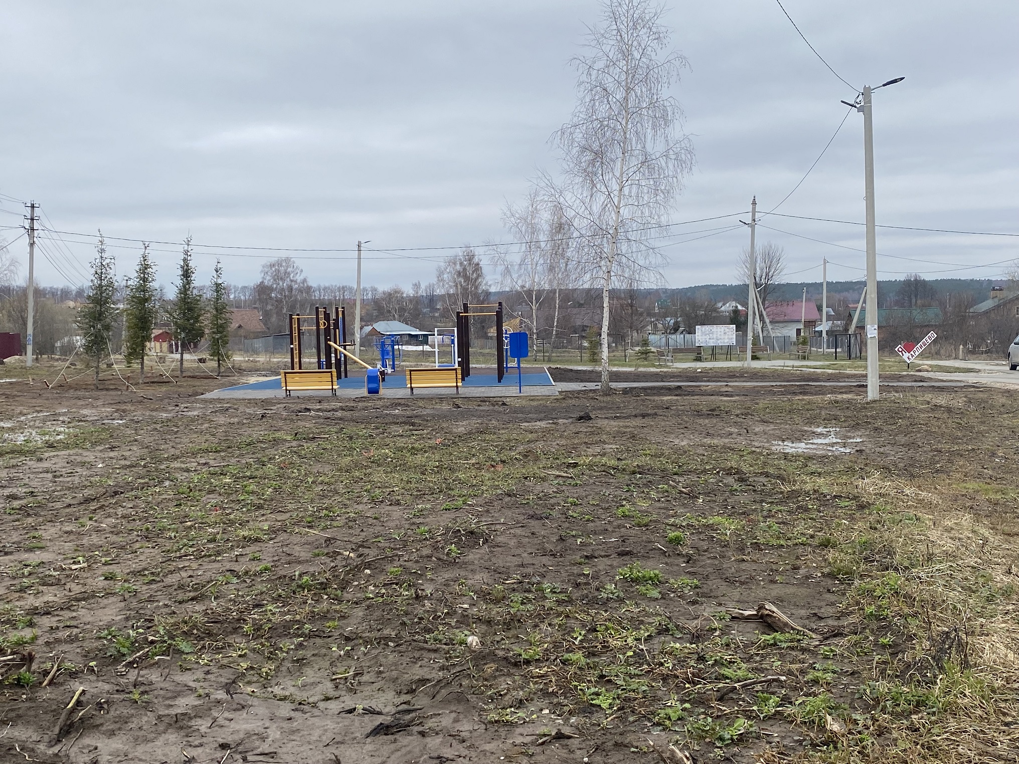 Обустройство зоны досуга и отдыха в д. Карпищево Заокского района