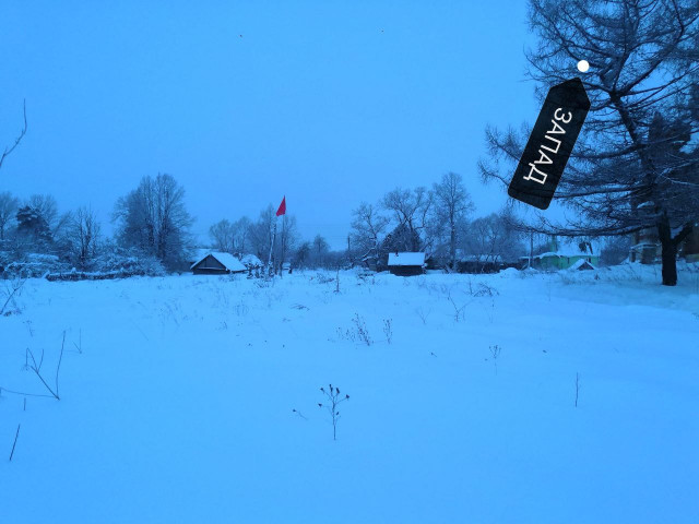 Обустройство зоны для досуга и отдыха по адресу: Ясногорский район, село Горшково, возле дома 101